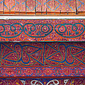 Sacred calligraphy